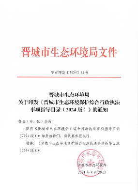 文章详情图片