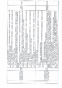 文章详情图片