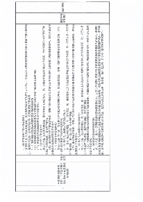 文章详情图片