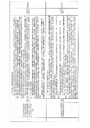 文章详情图片