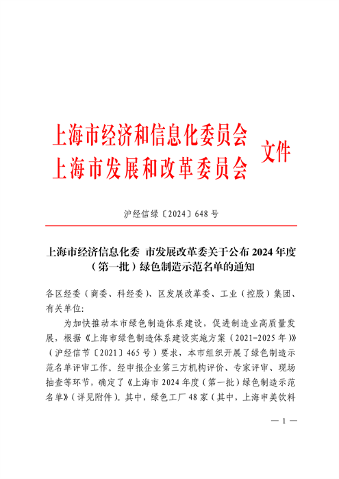 文章详情图片
