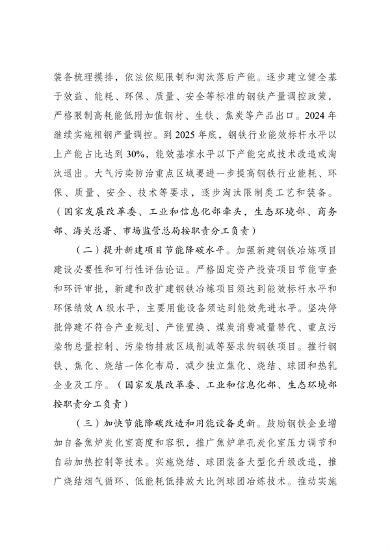 文章详情图片