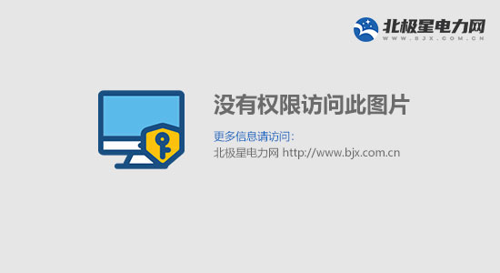 文章详情图片
