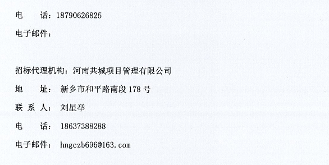 文章详情图片