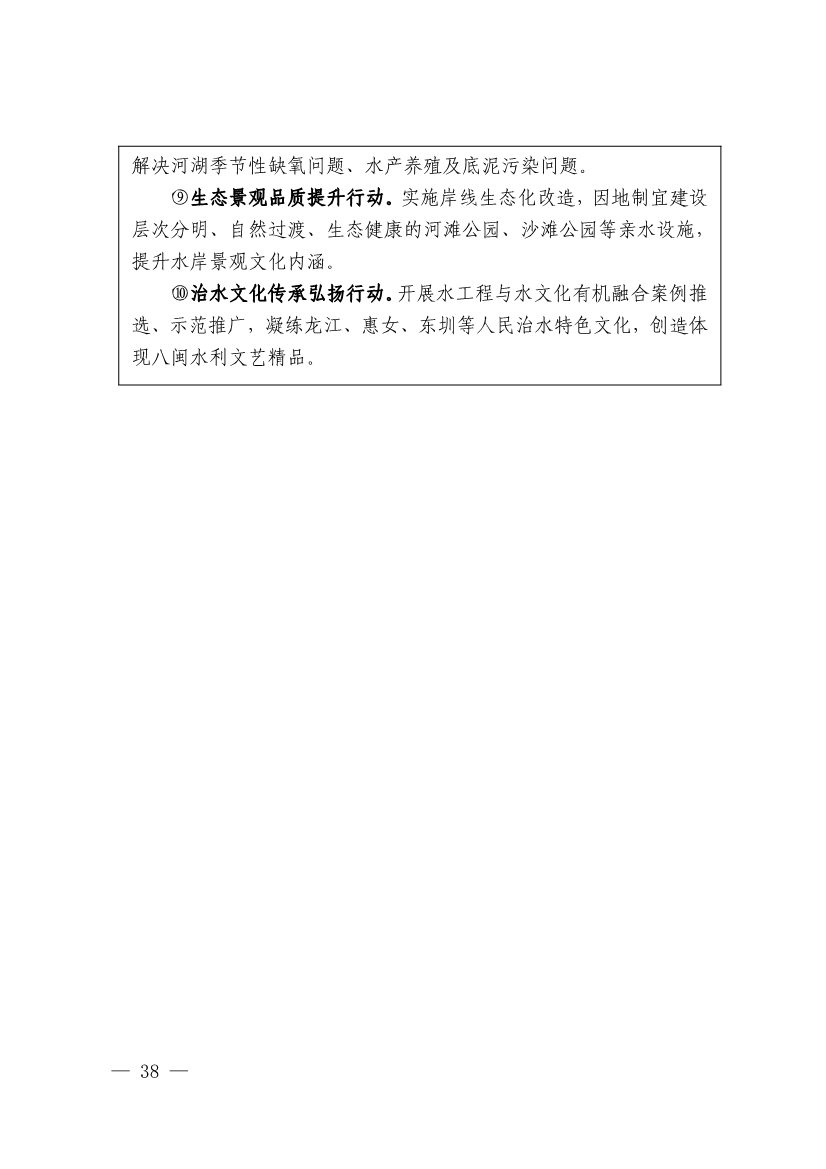 文章详情图片
