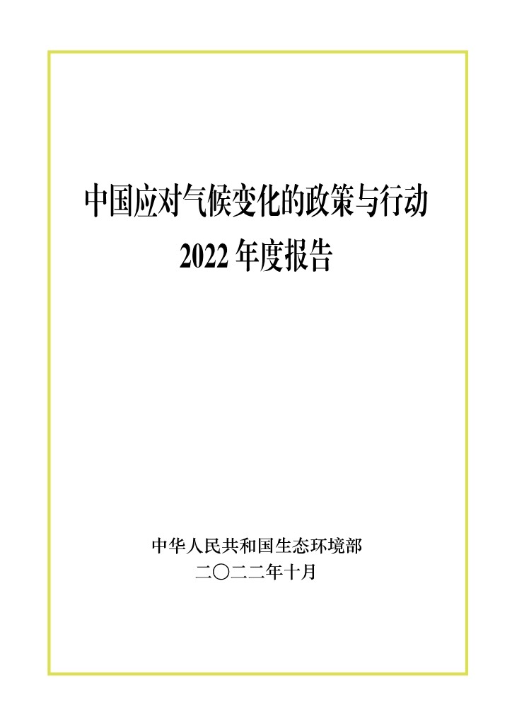 文章详情图片