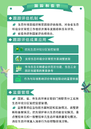 文章详情图片