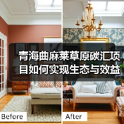 青海曲麻莱草原碳汇项目如何实现生态与效益双赢?(图4) 青海曲麻莱草原碳汇项目如何实现生态与效益双赢?(图4)